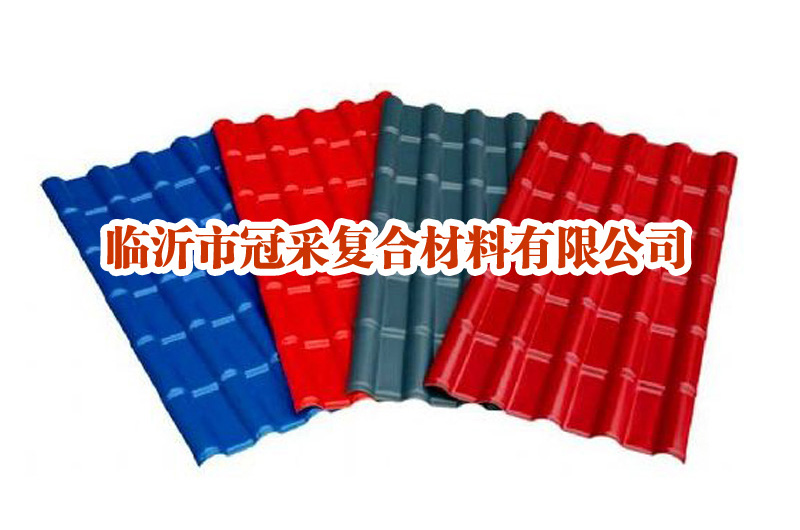 合成樹(shù)脂瓦